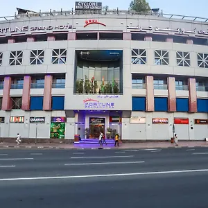 4* فندق فورتشن جراند