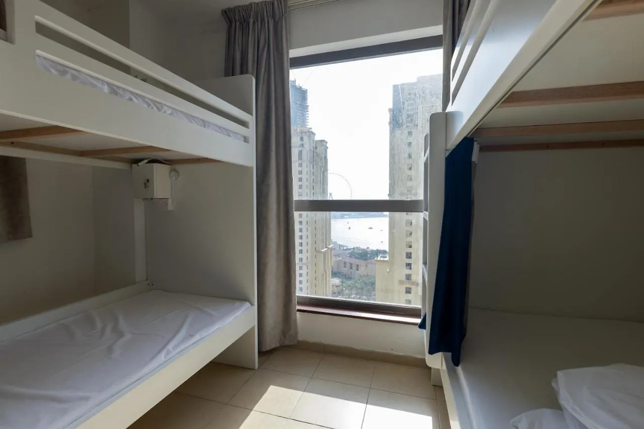 Travel Hub Premium Hostel Dubai 0*,